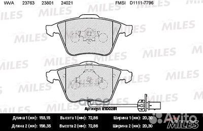 Колодки тормозные передние + датчик ABS audi A