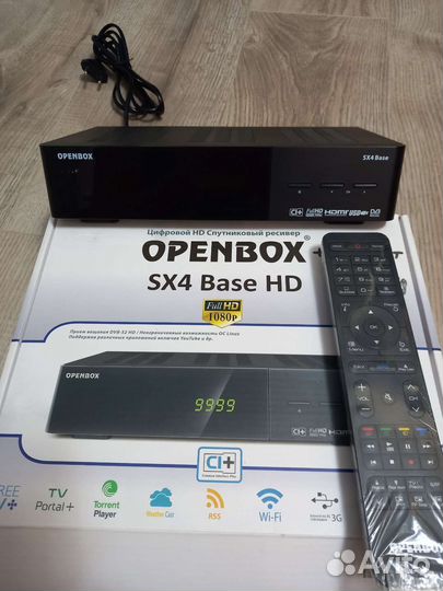 TV приставка. Openbox