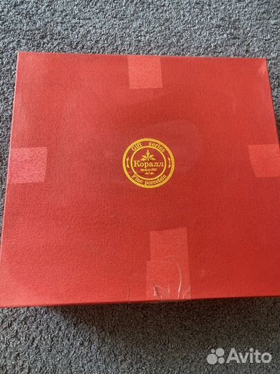 Сервиз чайный