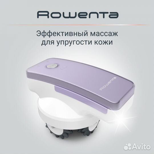 Массажер для тела антицеллюлит Rowenta Body Sculpt