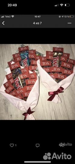 Чайный букет