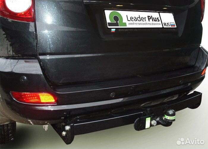 Фаркоп Great Wall Hover H5 Сертификация