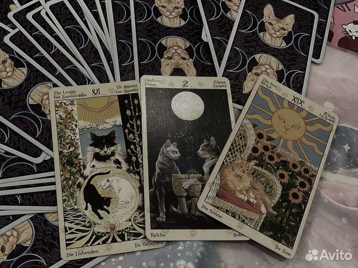 Гадание таро