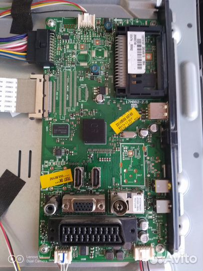 Vestel V32-LE1970FHD 17MB62-2.6