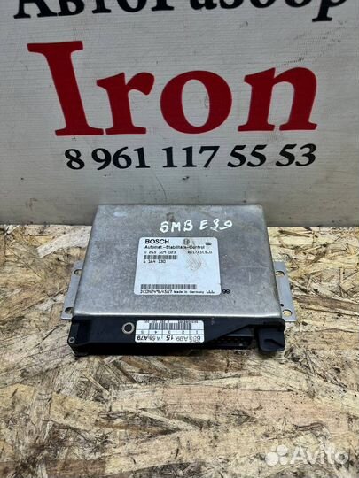 Эбу abs блок управления bmw 5 e39 бмв