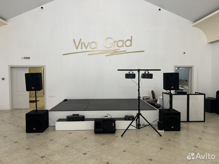 Аденда музыкального оборудования