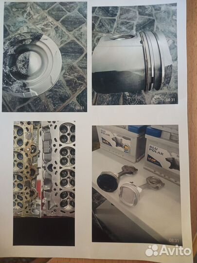 Аквабластинг услуга