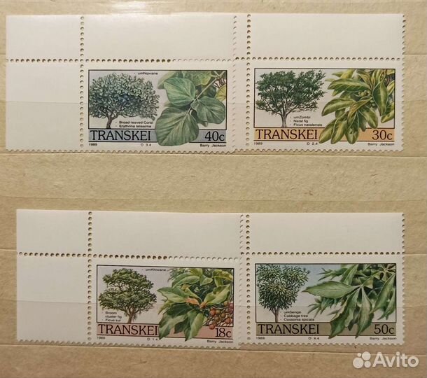 Почтовые марки, флора Южной Африки, Транскей
