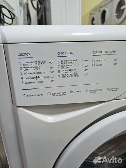 Стиральная машина Indezit узкая