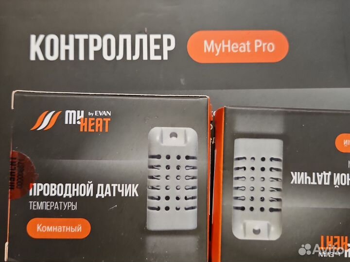 Myheat Pro контроллер систем отопления