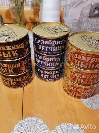 Слесарь (наладчик) консервного оборудования