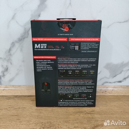 Игровая мышь A4Tech Bloody W90 Max