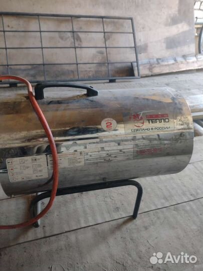 Газовая пушка