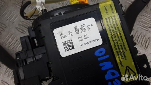 Переключатель поворотов и дворников (стрекоза) vol