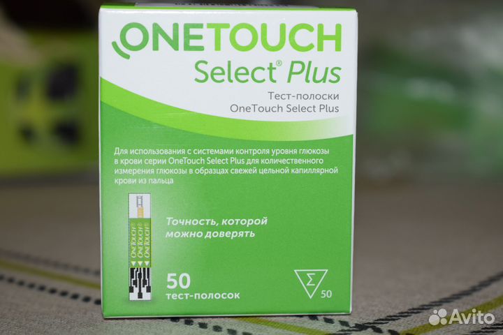 Красота и здоровье