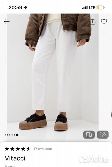 Новые кеды vitacci