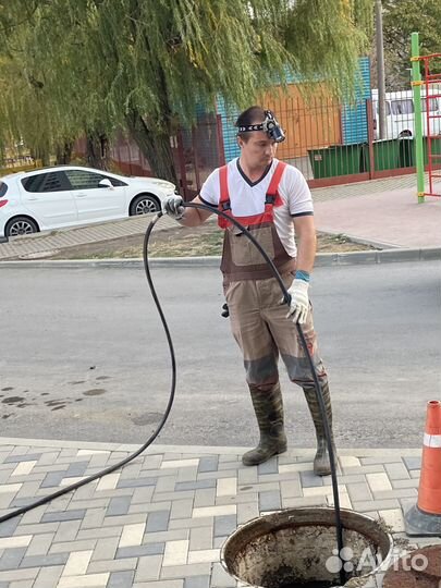 Устранение засора на кухне