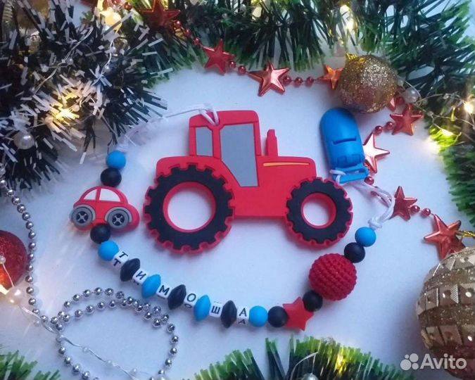 Силиконовые грызунки, держатель