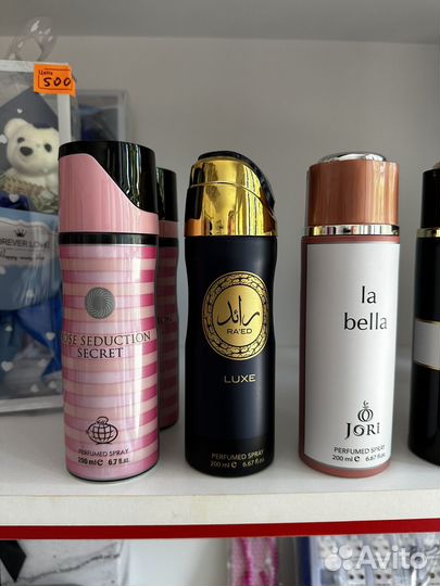 Дезодорант дубайский