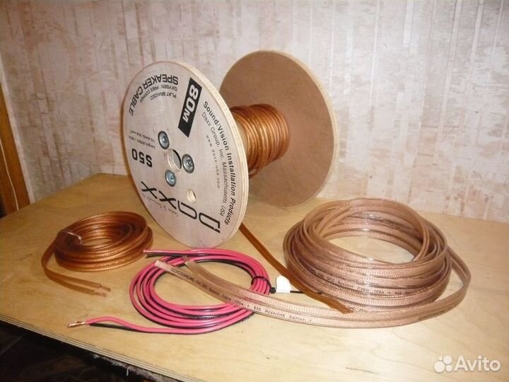 Акустические кабели Daxx S52, пара по 2,5 м