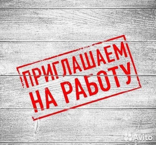 Оператор кассир на робот мойку