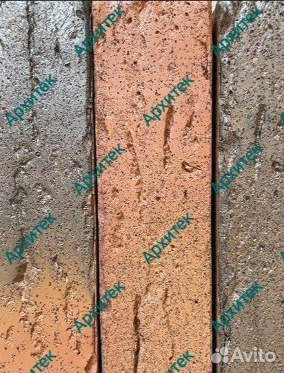 Кирпич лицевой