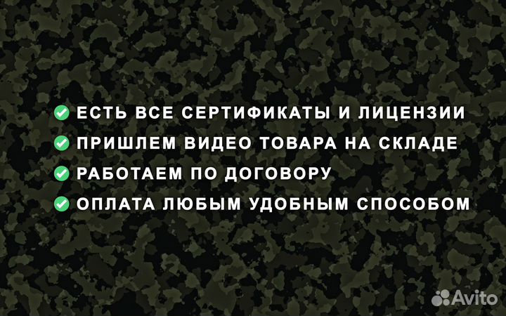 Квaдpокoптep фпв пиpaнья 7 и 10 дюймов