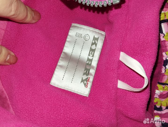 Куртка для девочки
