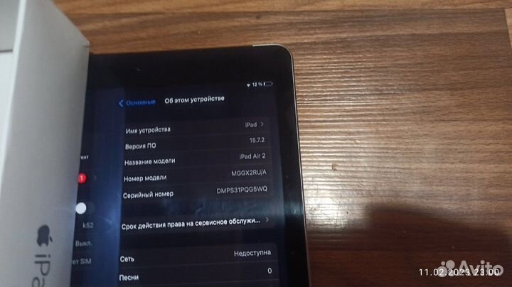 Планшет apple iPad air 2