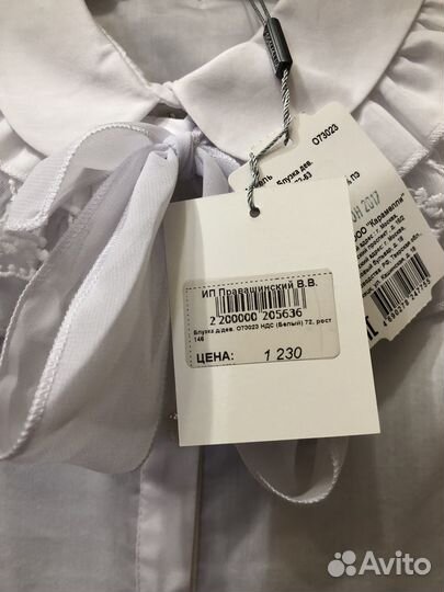 Новая блузка р-р 146