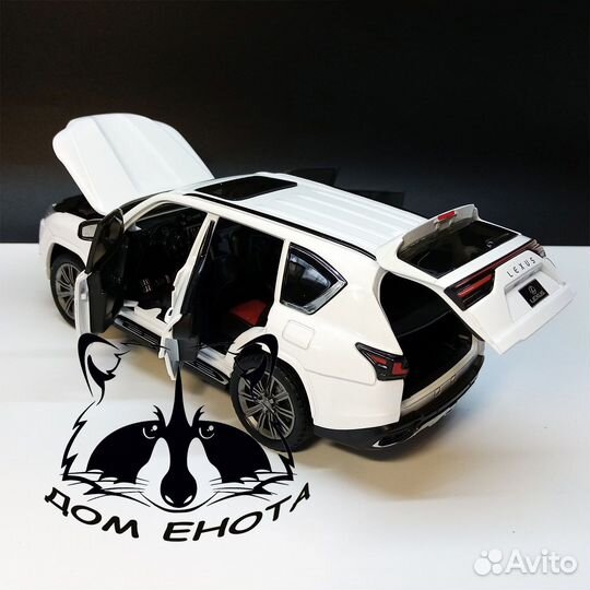 Машинка lexus LX600 Лексус модель метал 1:24 22см