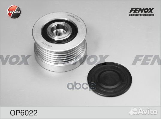 Шкив генератора volvo