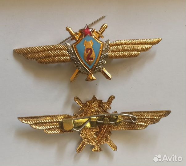 Знак классности ввс летчика штурмана