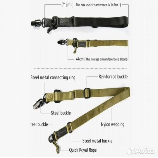 Тактический оружейный ремень Magpul MS2