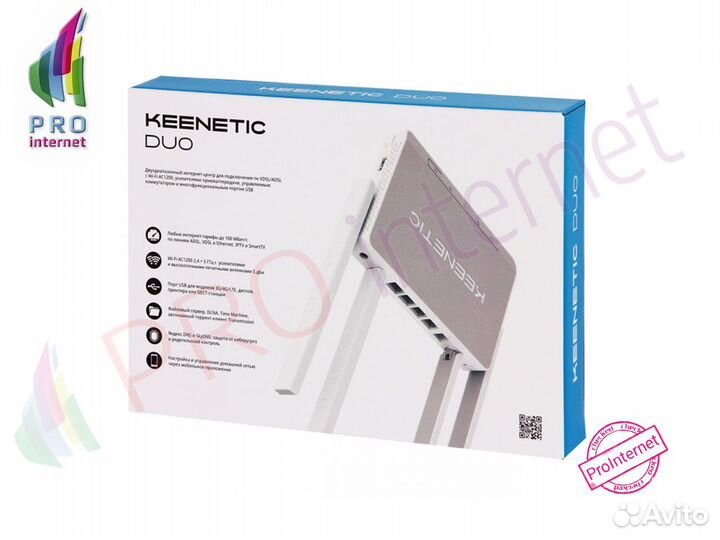 WiFi Роутер Keenetic Speedster