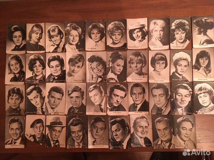 Открытки с актерами времен СССР