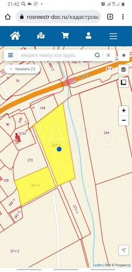 Участок 5,6 га (ИЖС)