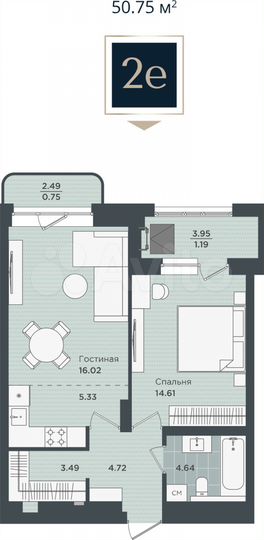 2-к. квартира, 50,8 м², 6/24 эт.