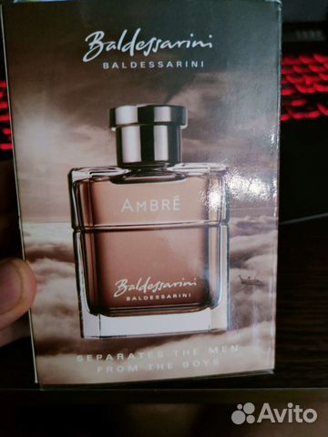 Мужская туалетная вода baldessarini