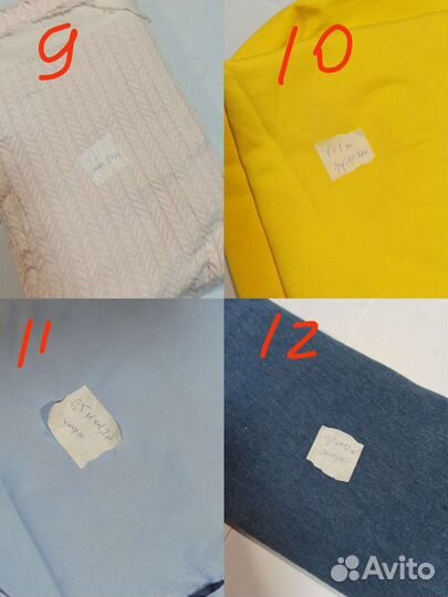 Трикотажная ткань