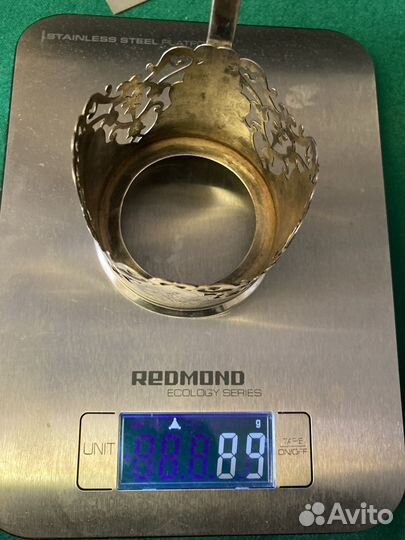 Подстаканник серебро 875 пробы СССР