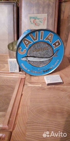 Супертара Из Под Икры 1970 Года Расфасовки Из СССР
