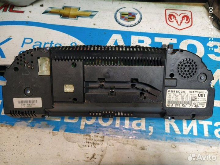 Панель приборов Mercedes-Benz S-Class W221