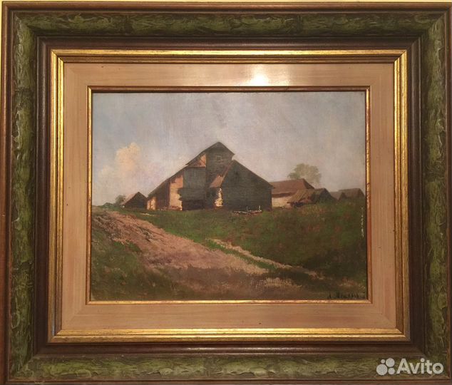Картина Арсения Мещерского «Сельский пейзаж», 1870