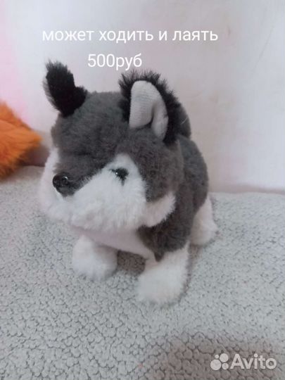 Мягкие игрушки