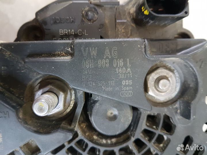 Генератор 140A Audi A4 B8 A5 8T Q5 8R 06H903016L