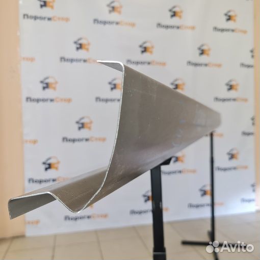 Ремкомплект порогов Opel Insignia 1 левый