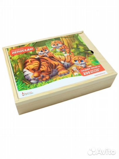 Пазл деревянный фигурный 200 элементов