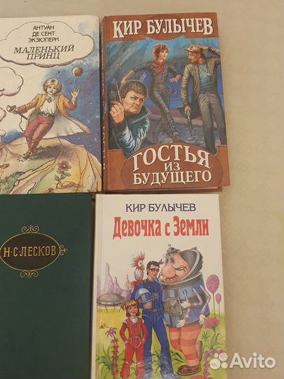 Детские книги (комплект)