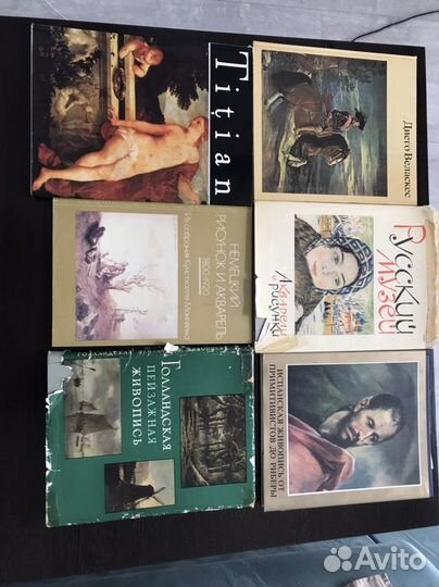 Книги по искусству и живописи